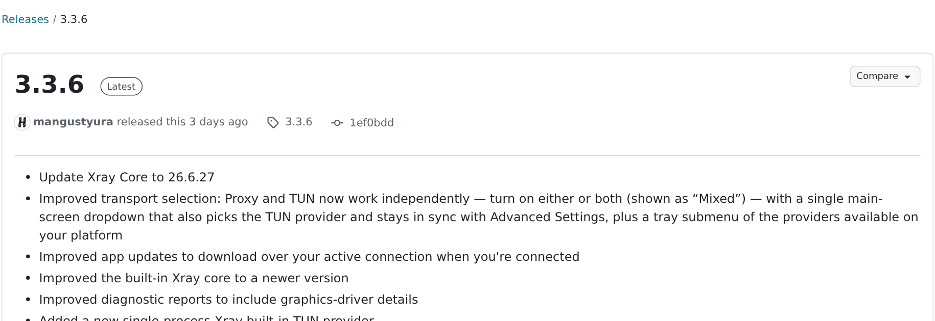 Страница последнего релиза Happ на GitHub с меткой Latest и списком изменений